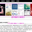 澳门2020年开奖结果是记录
